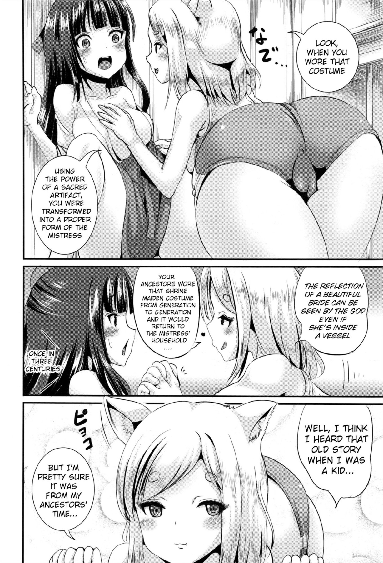 Hentai Manga Comic-Marrying a Foxgirl-Read-8